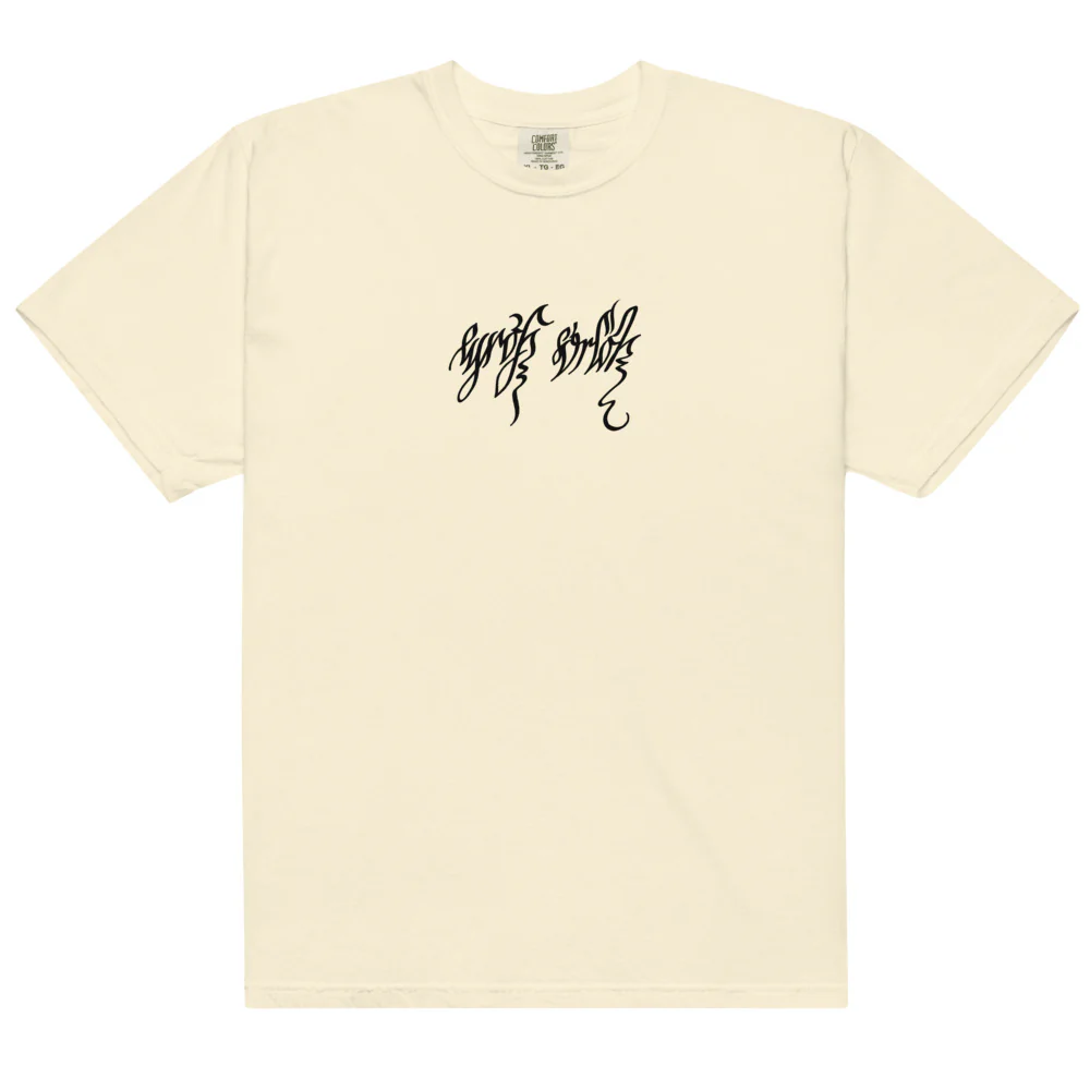 Nosferatu Orlok Signature Embroidered Comfort Colors T-Shirt